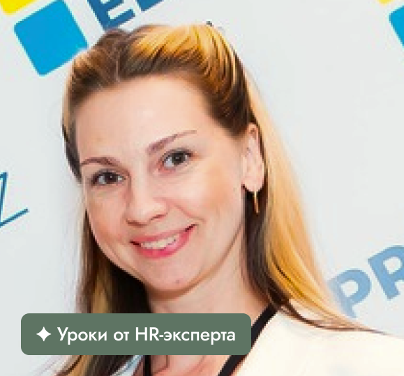 Поможем упаковать резюме и портфолио