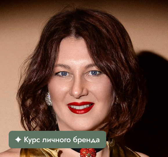 Научим находить клиентов
