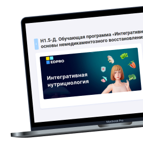 Учебная платформа