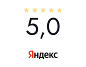 Рейтинг 5.0 на Яндексе