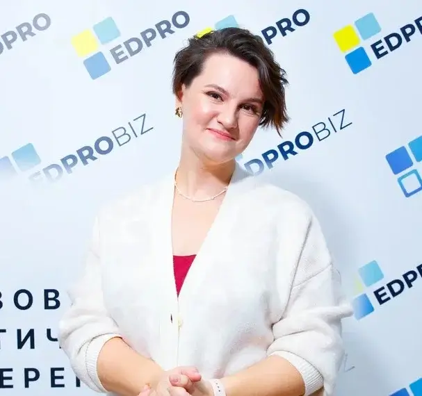 Марина Захарова
