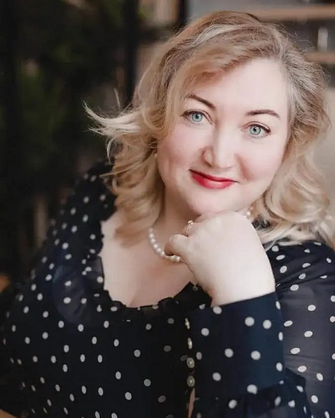 Светлана Трофимова
